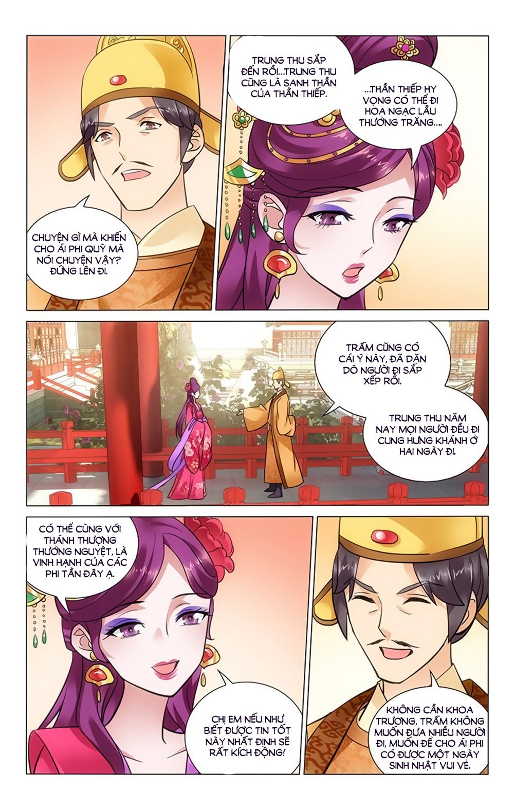 vương gia! không nên a! chapter 37 7