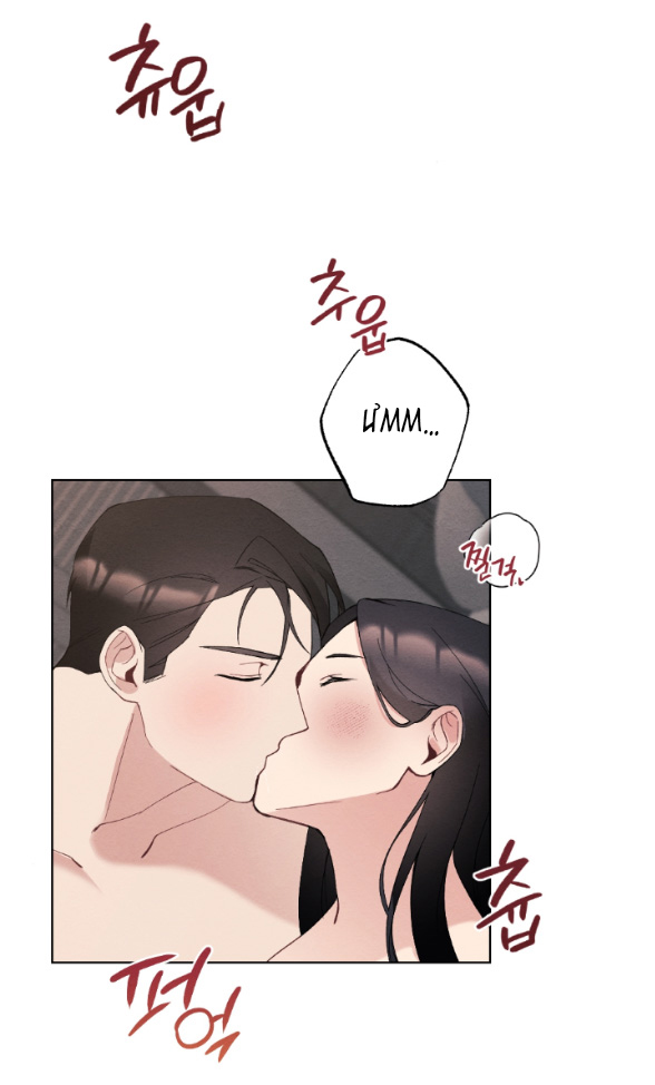 Ăn Mòn chapter 1.2 - Trang 5
