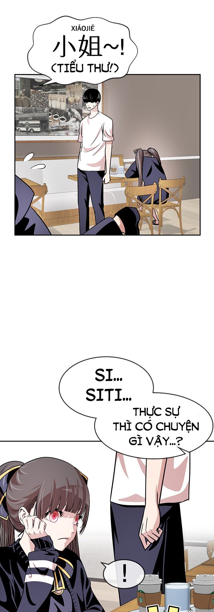 change (jinyuan) ss2 chapter 18 35