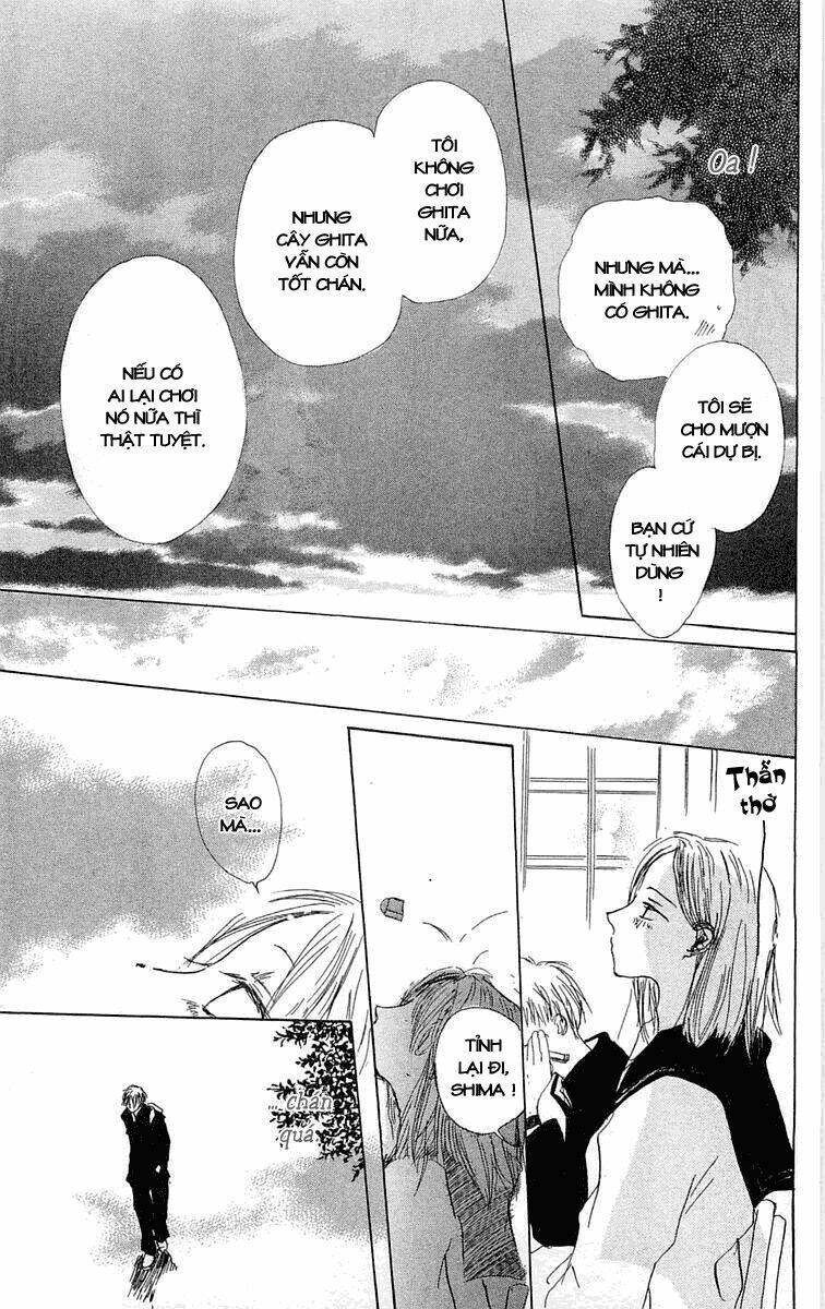 hotarubi no mori e chapter 1 31