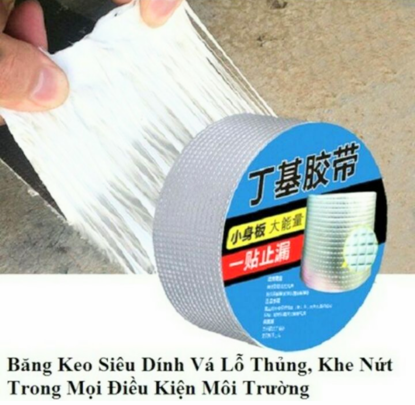 SIÊU DÍNH VỚI CUỘN BĂNG KEO DÁN CHỐNG THẤM DÁN MỌI THỨ TIỆN DỤNG AN TOÀN CHẤT LƯỢNG TỐT