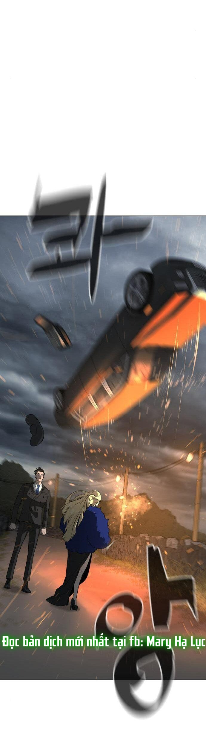 bạch huyết - white blood chapter 79 58