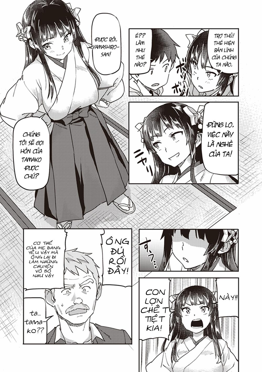 inga ouhou!!? warumiko-san chapter 5 25