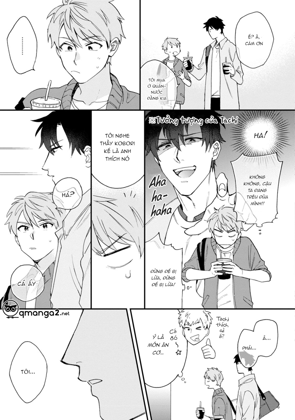 unhappy hour night chapter 2 10