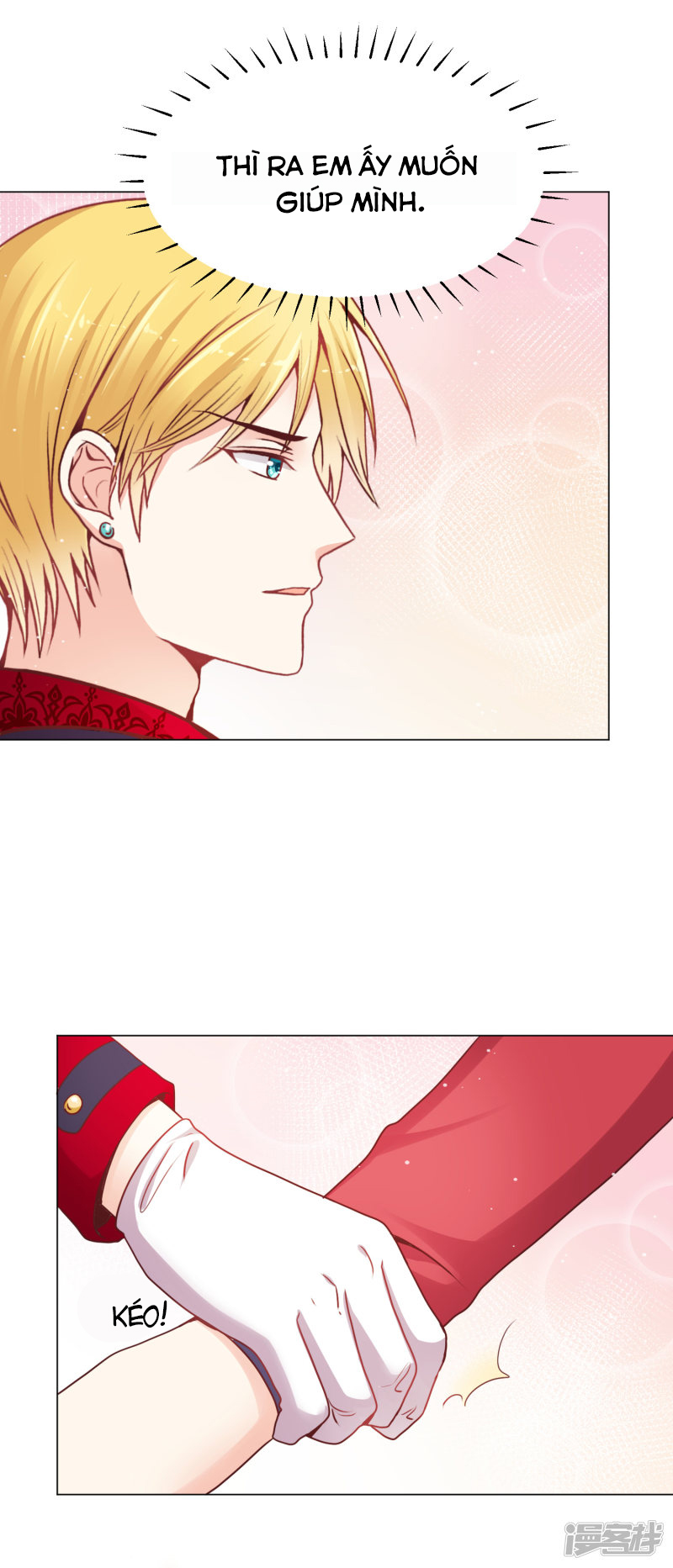 đế quốc tinh tế đệ nhất sủng hôn. chapter 26 13