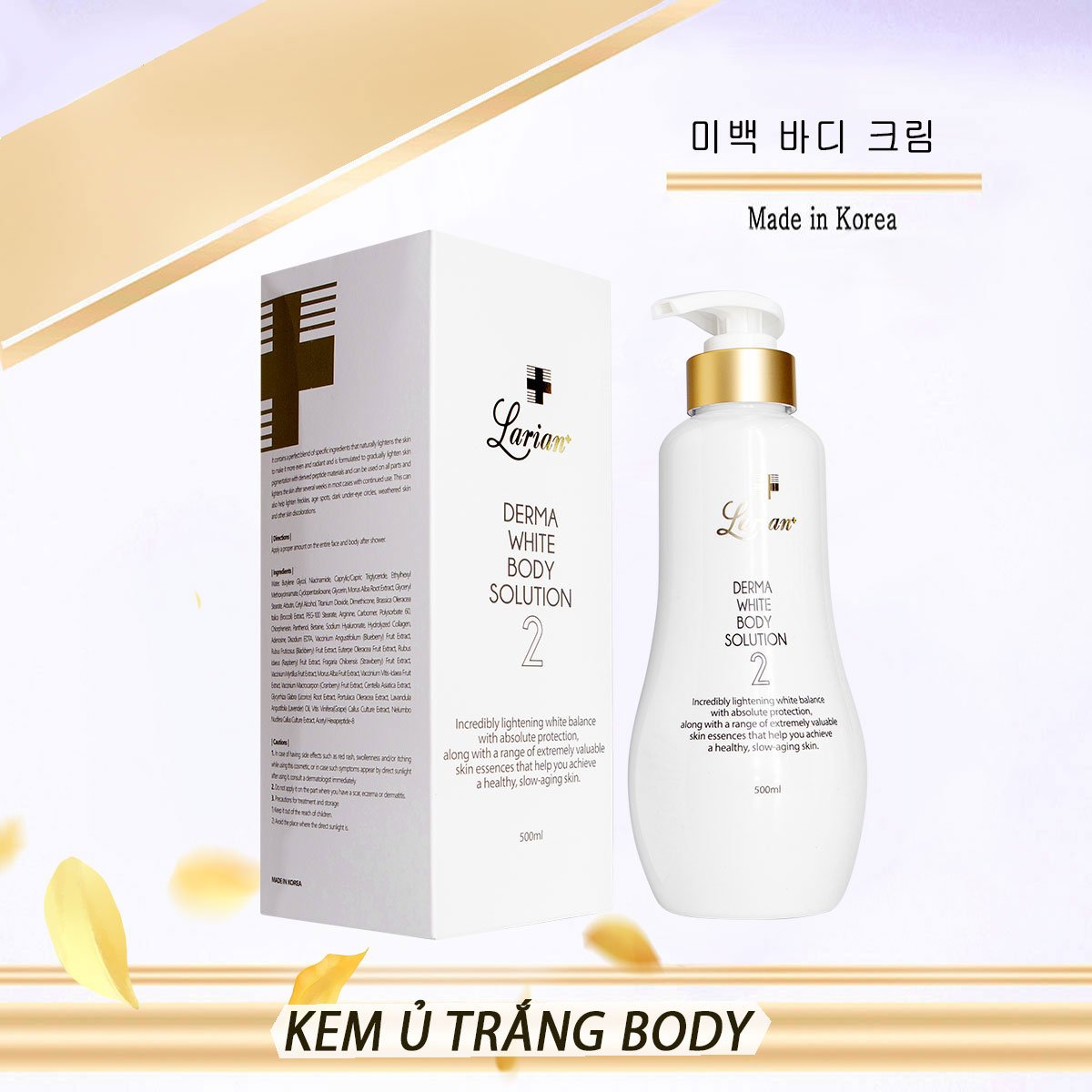 Kem ủ trắng body ( Derma White Body Solution ) Larian+