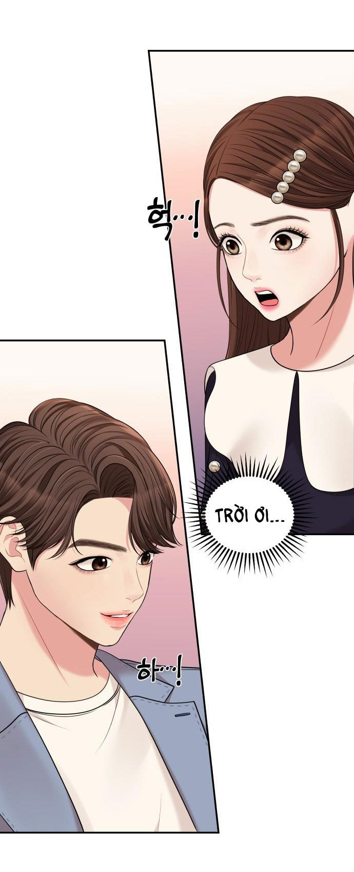 gửi em người đánh cắp những vì sao - to you who swallowed a star chapter 48.1 4