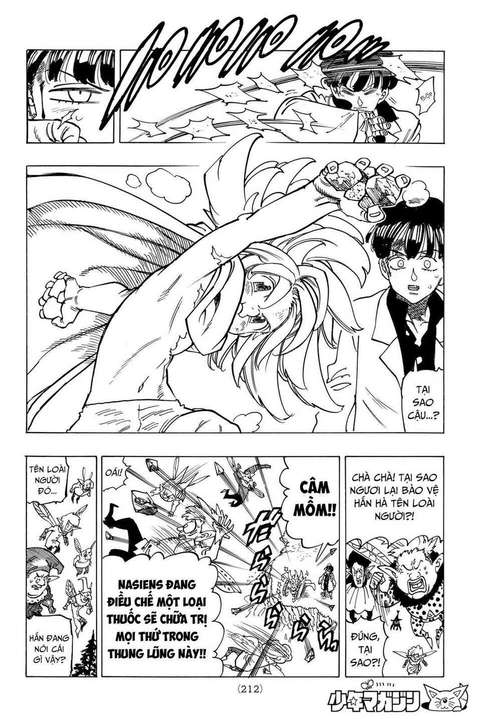 mokushiroku no yonkishi chapter 9 12