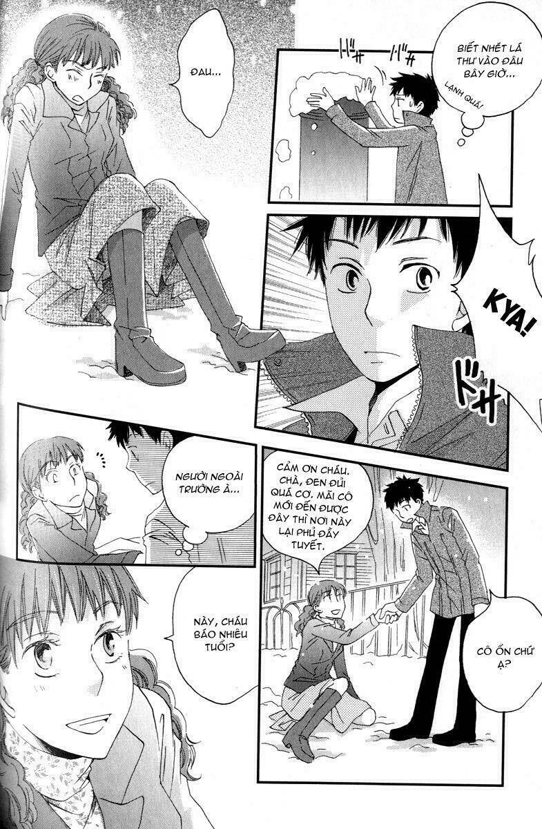 shinkuu yuusetsu chapter 4 7