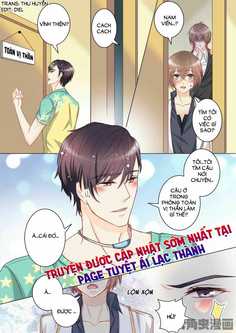 the stars are not luminous body chapter 46 1