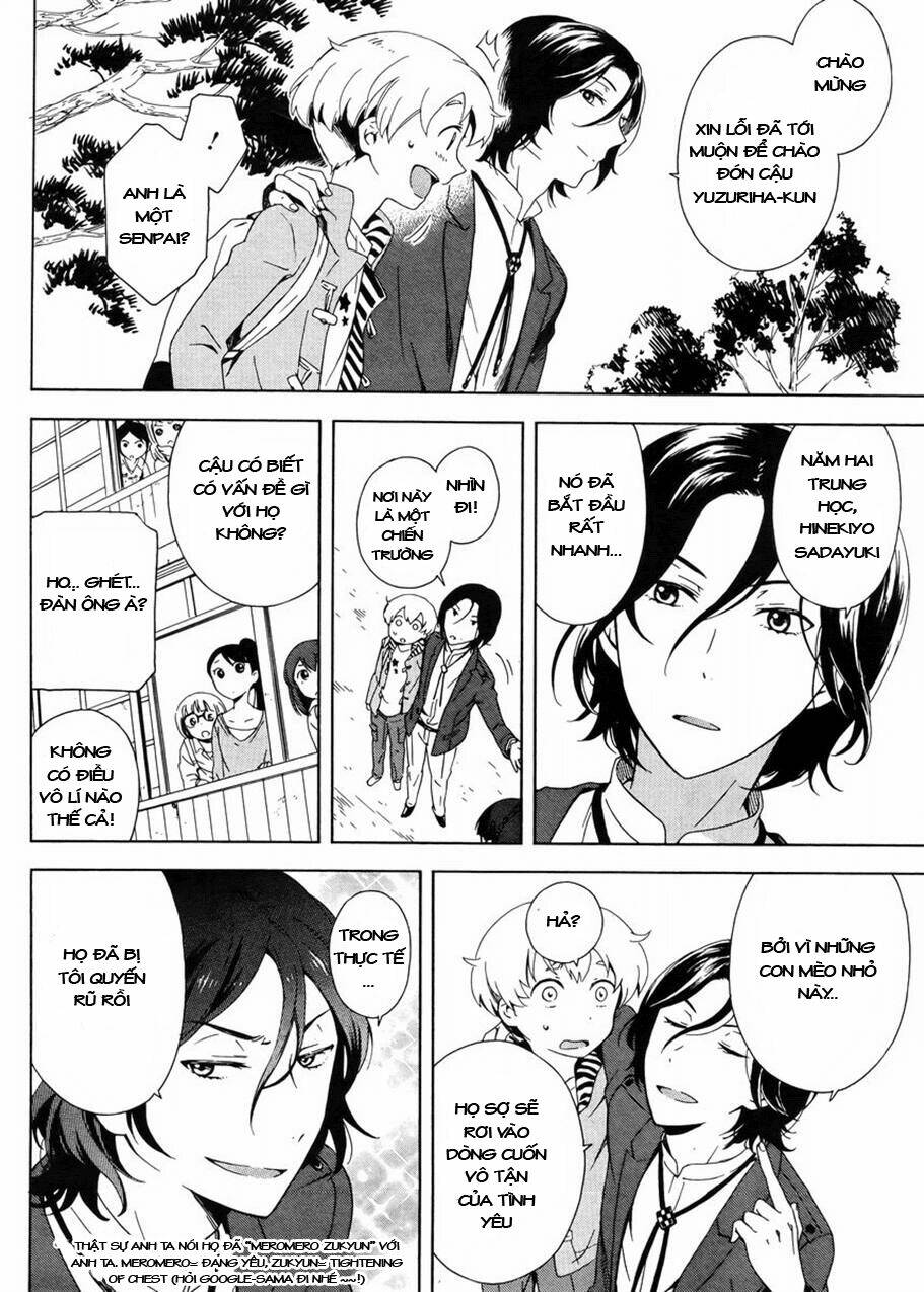 hitotsu yane no shita no chapter 1 13