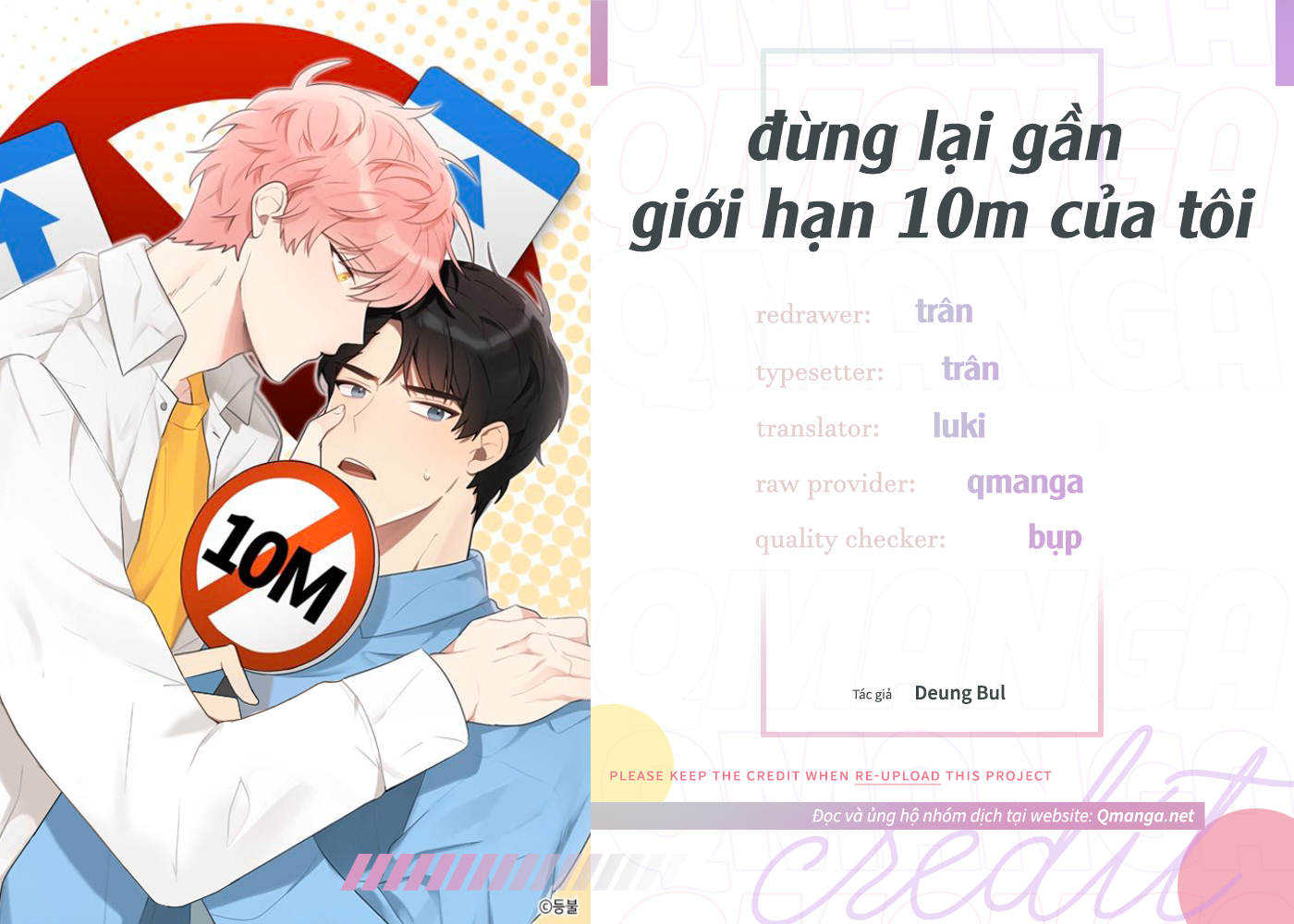 Đừng Lại Gần Giới Hạn 10M Của Tôi chapter 71