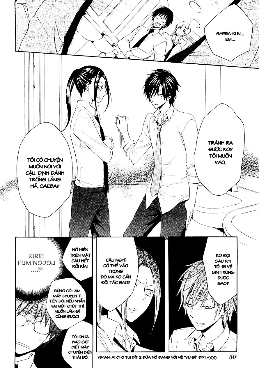 houou gakuen misoragumi chapter 13 27