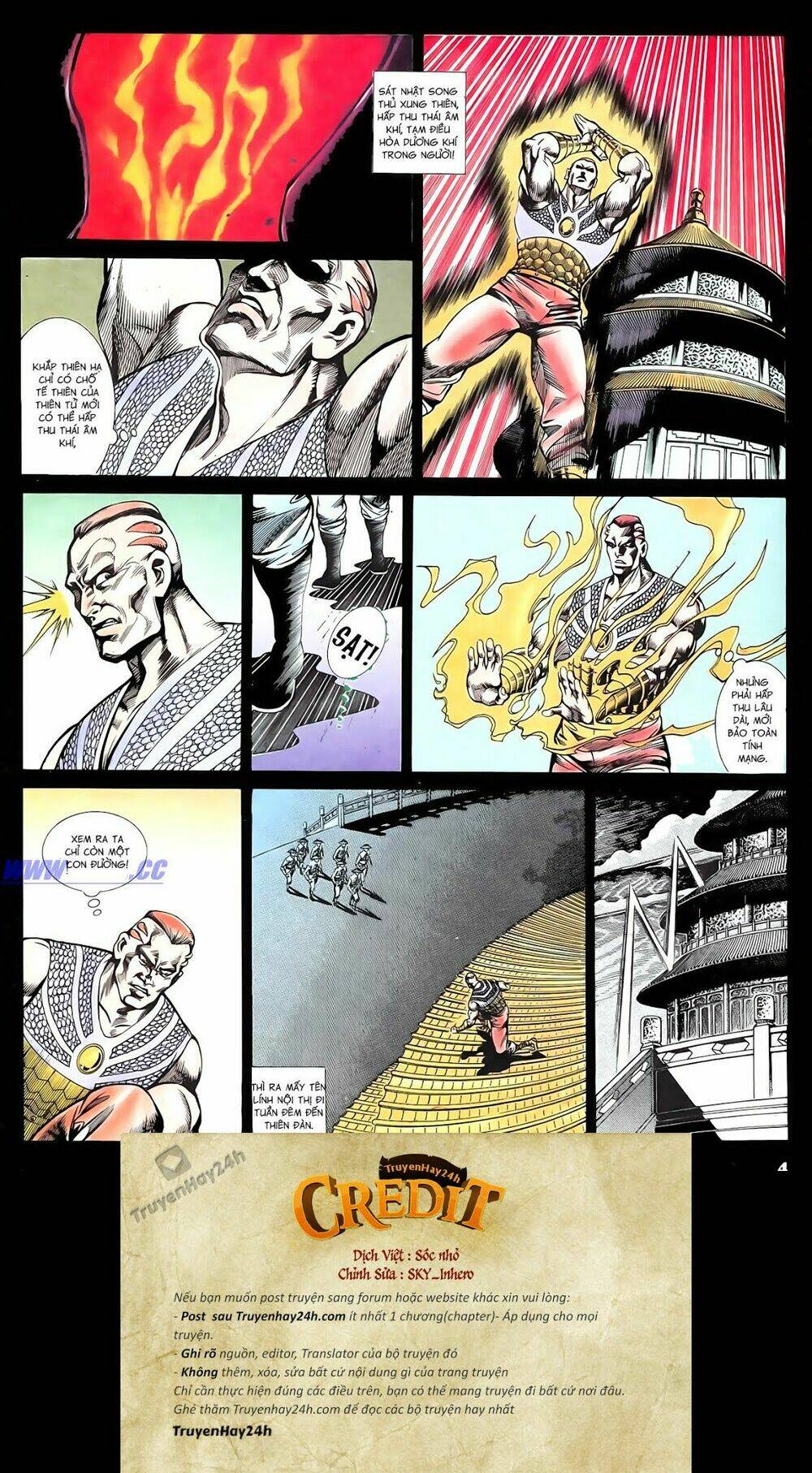 nghĩa dũng môn chapter 57 4