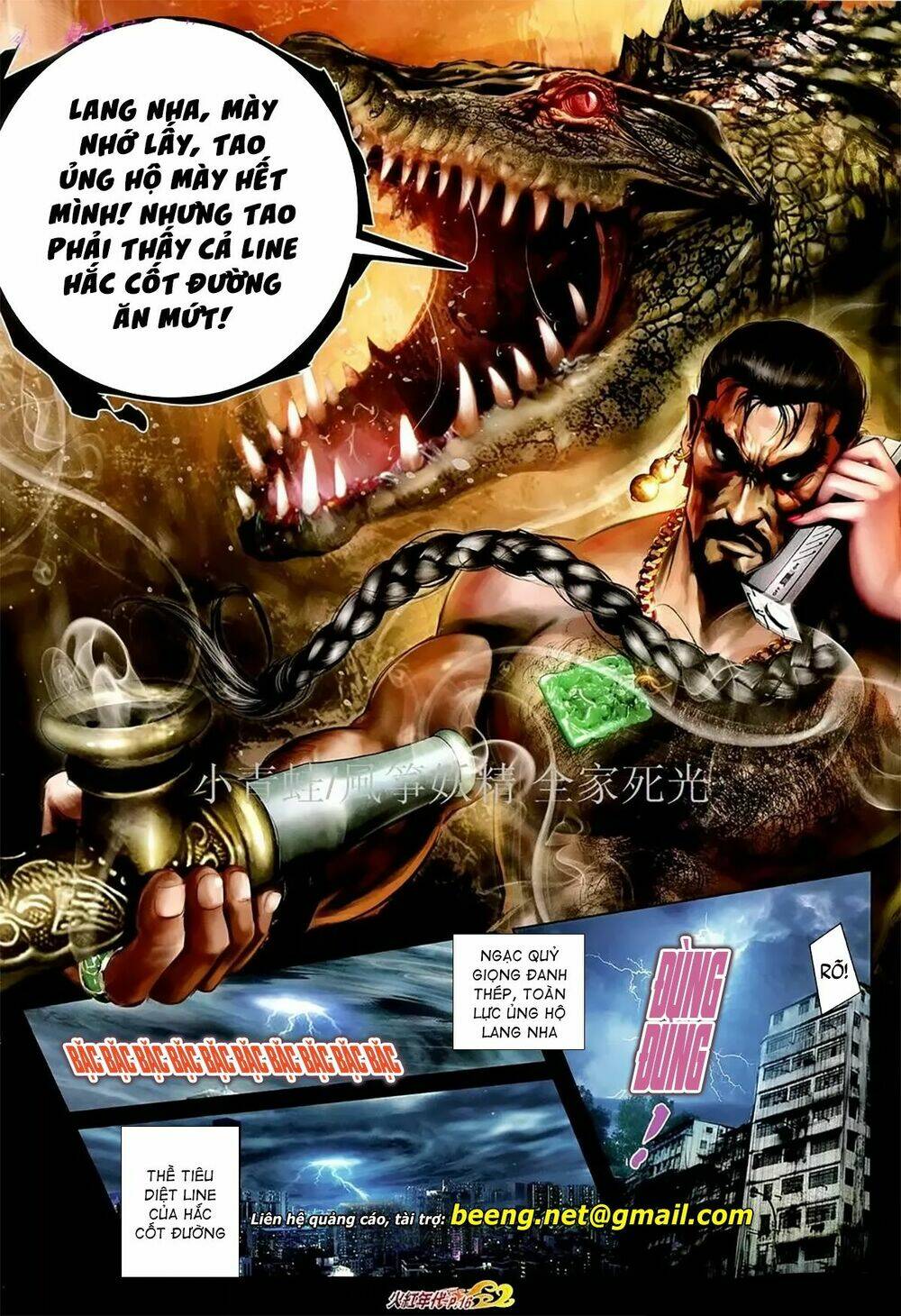 hỏa hồng niên đại hắc cốt đường chapter 1075 1