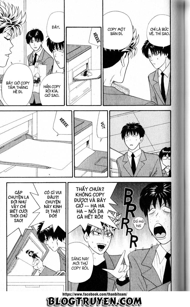 tenshi na konamaiki chapter 24 7