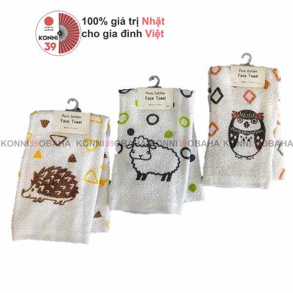 Khăn mặt cotton 2 lớp mẫu động vật, hình hoa quả