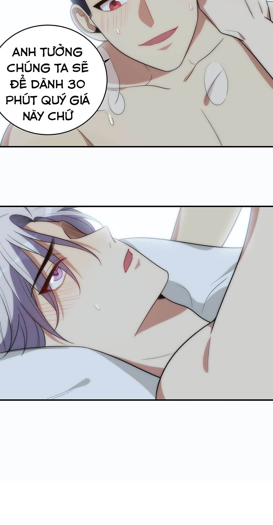 [16+] killing my love chapter 24.1 13