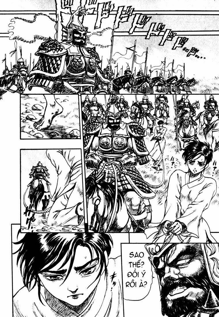 king of wolves chapter 3 17