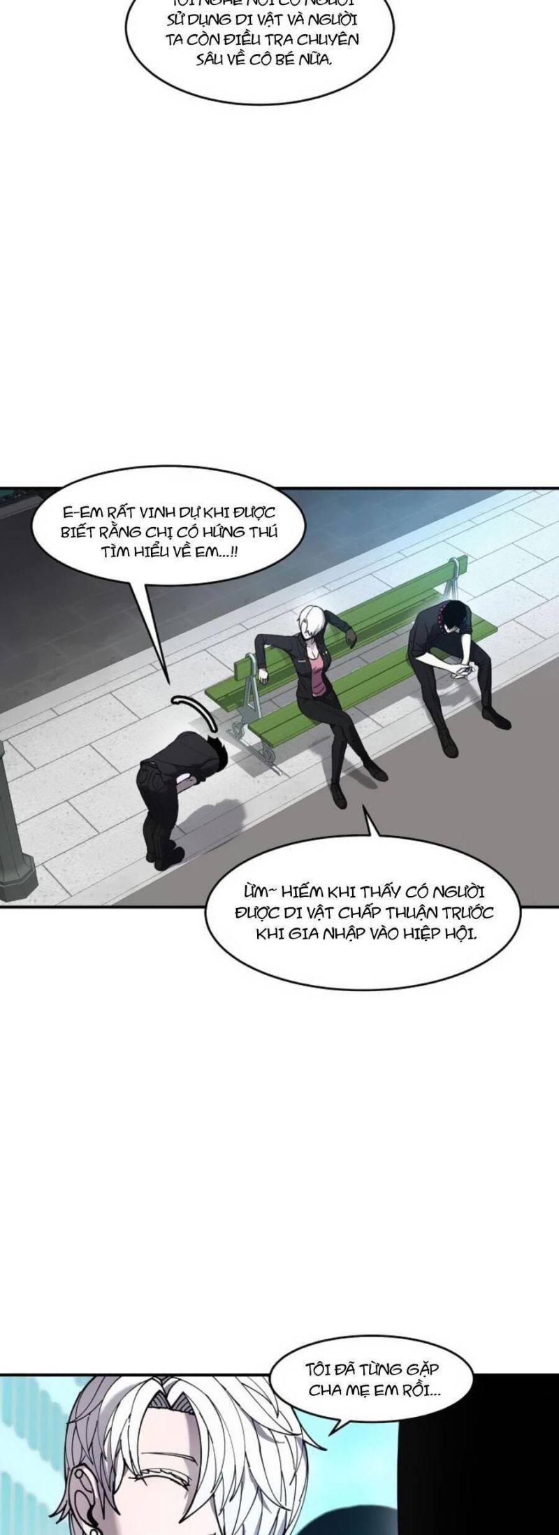 shaman - pháp sư chapter 70 13