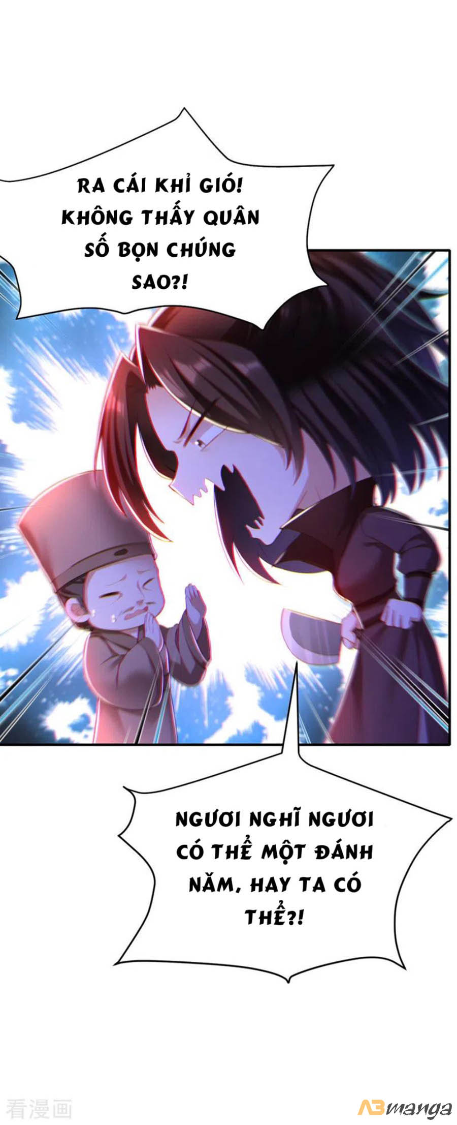 ngã tại hậu cung đương đại lão nữ chapter 49 29