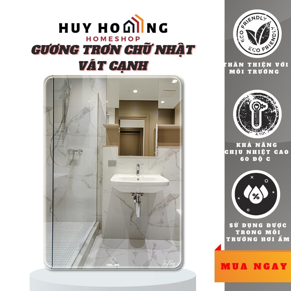 Gương trơn hình chữ nhật vát cạnh GLSMIRROR-S00R11