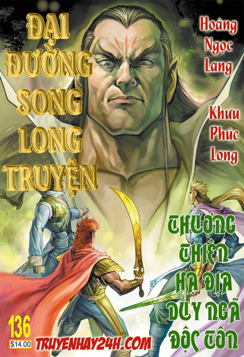 đại đường song long truyện chapter 136 1