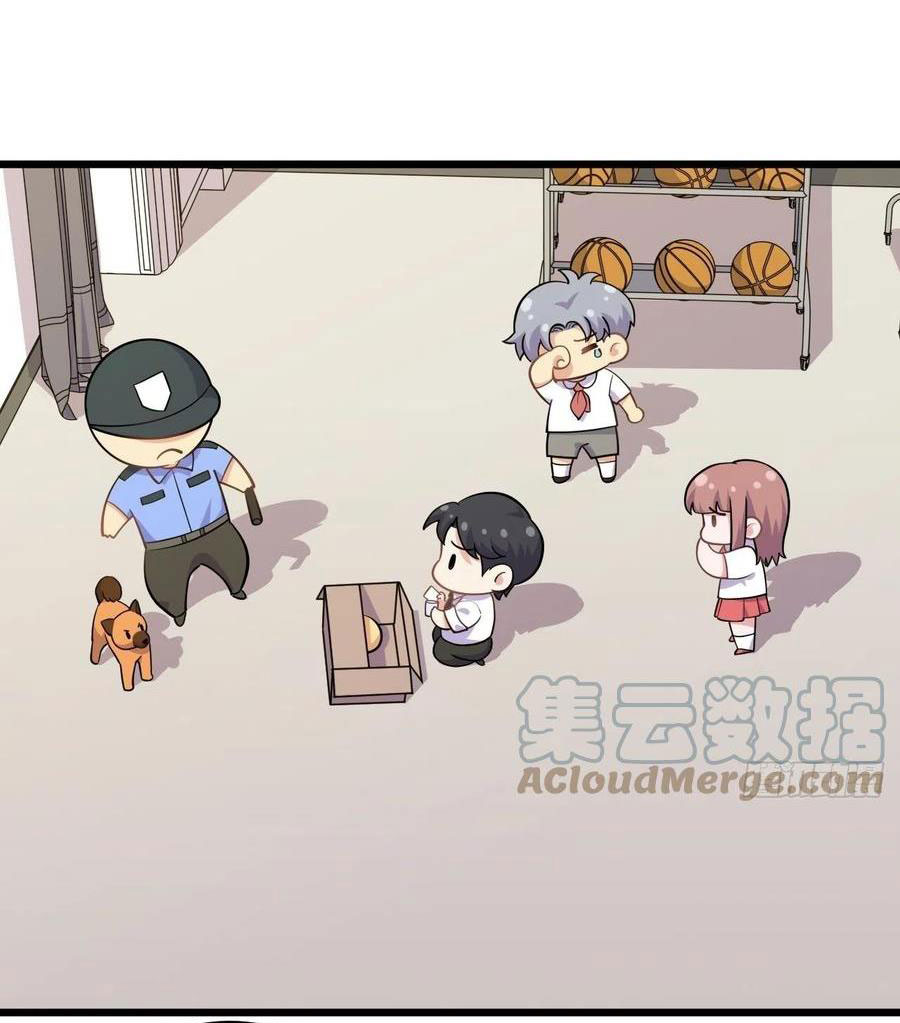 bố vợ đại nhân là bà xã chapter 207 19