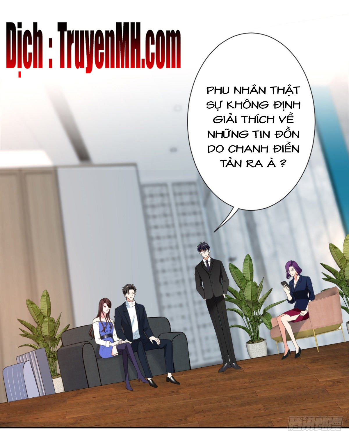 thí hôn lão công, cần giúp sức chapter 162 2