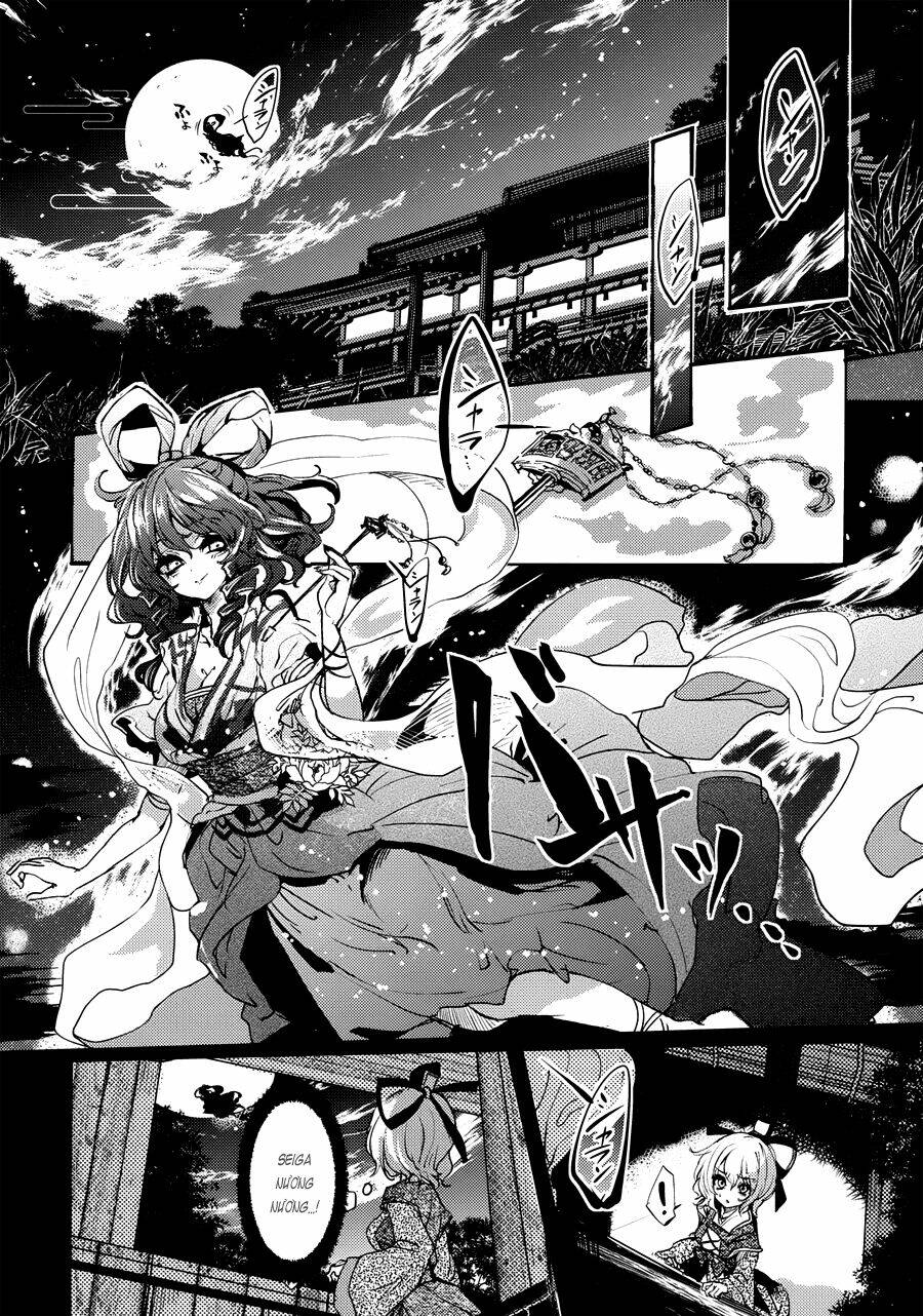 touhou - soga no tojiko wa koranai ara no shou chapter 0 53