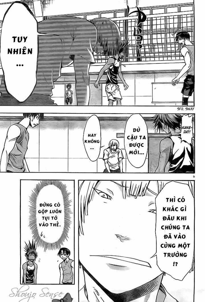 harigane service chapter 2 9