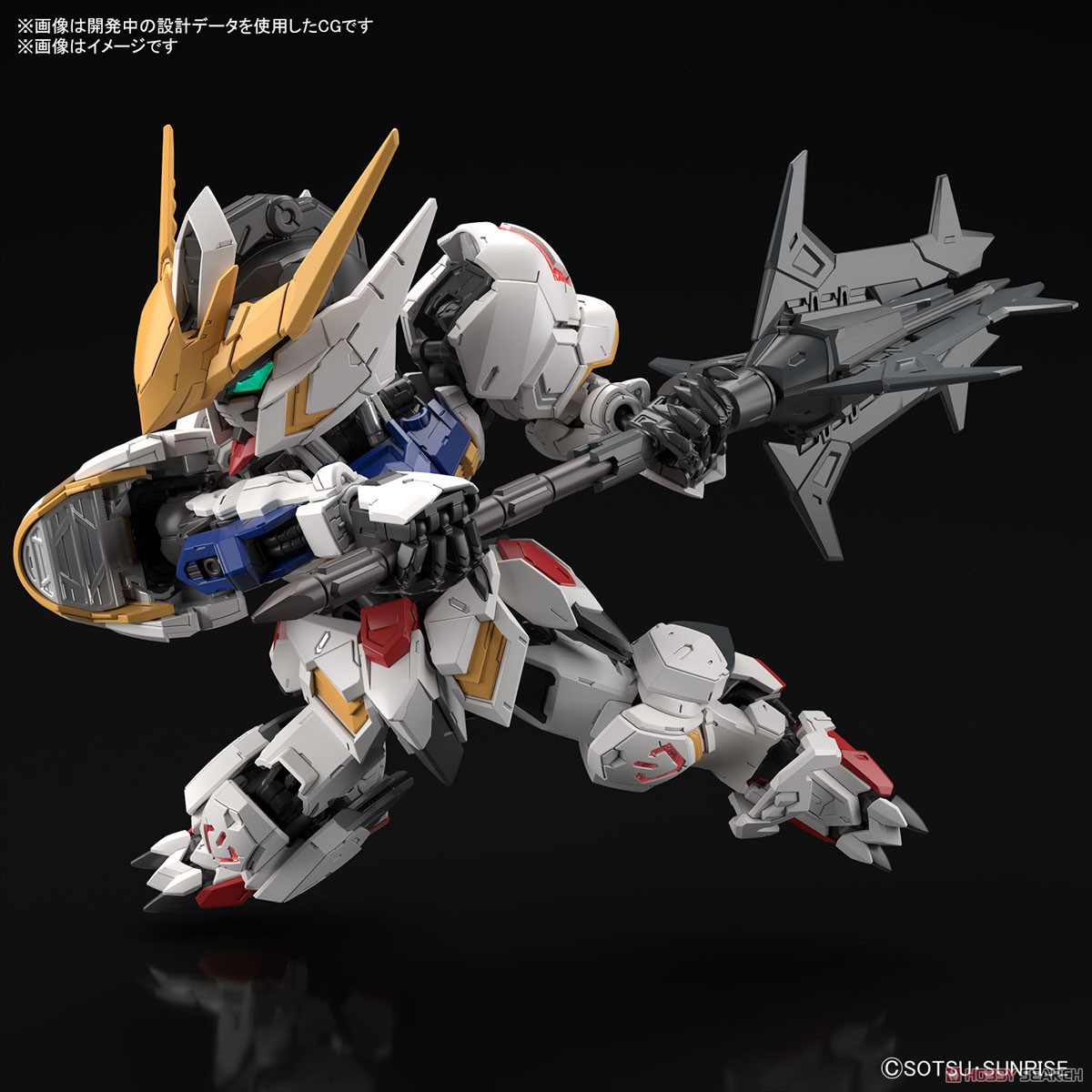 MÔ HÌNH LẮP RÁP GUNDAM BARBATOS MG SD BANDAI