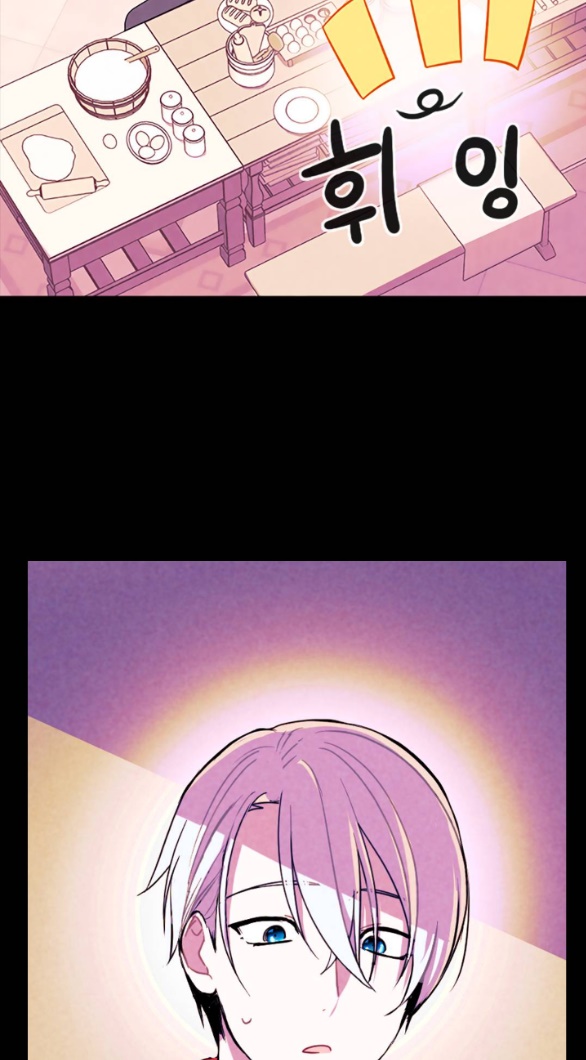 [bản 18+] trò chơi săn mồi của hoàng đế và thánh kỵ sĩ chapter 19.2 27