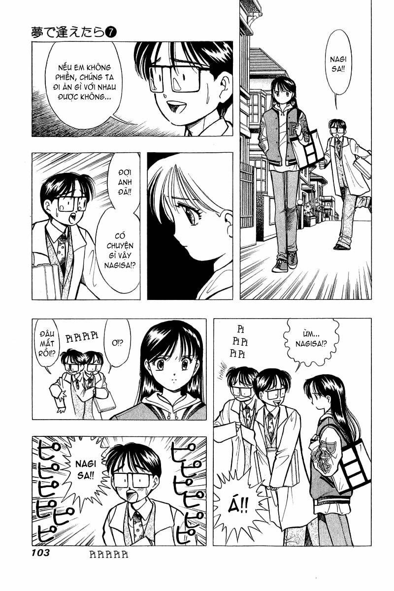 yume de aetara chapter 53 4