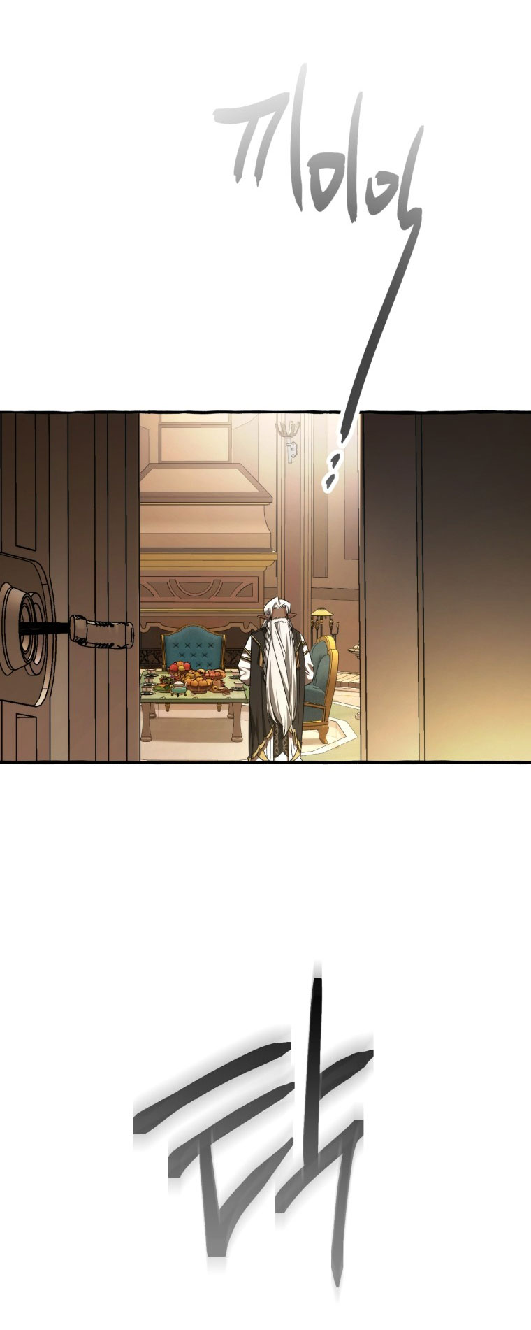 Phế Vật Dòng Dõi Bá Tước chapter 125.2 19