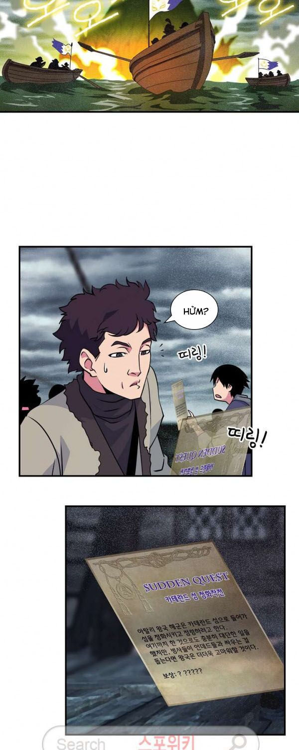 tôi sinh ra để làm người vĩ đại chapter 32 41