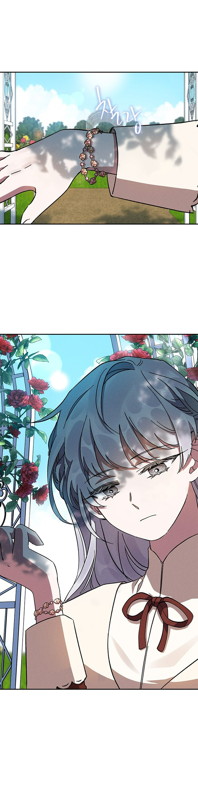 ôi kẻ thù không đội trời chung thân ái của tôi chapter 6 40