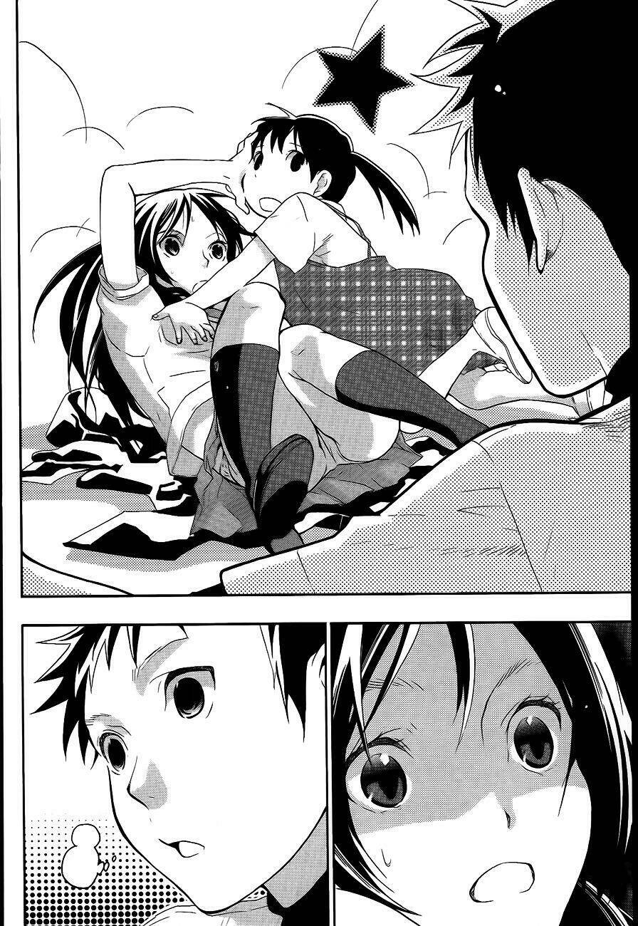 musunde hiraite chapter 8.1 17