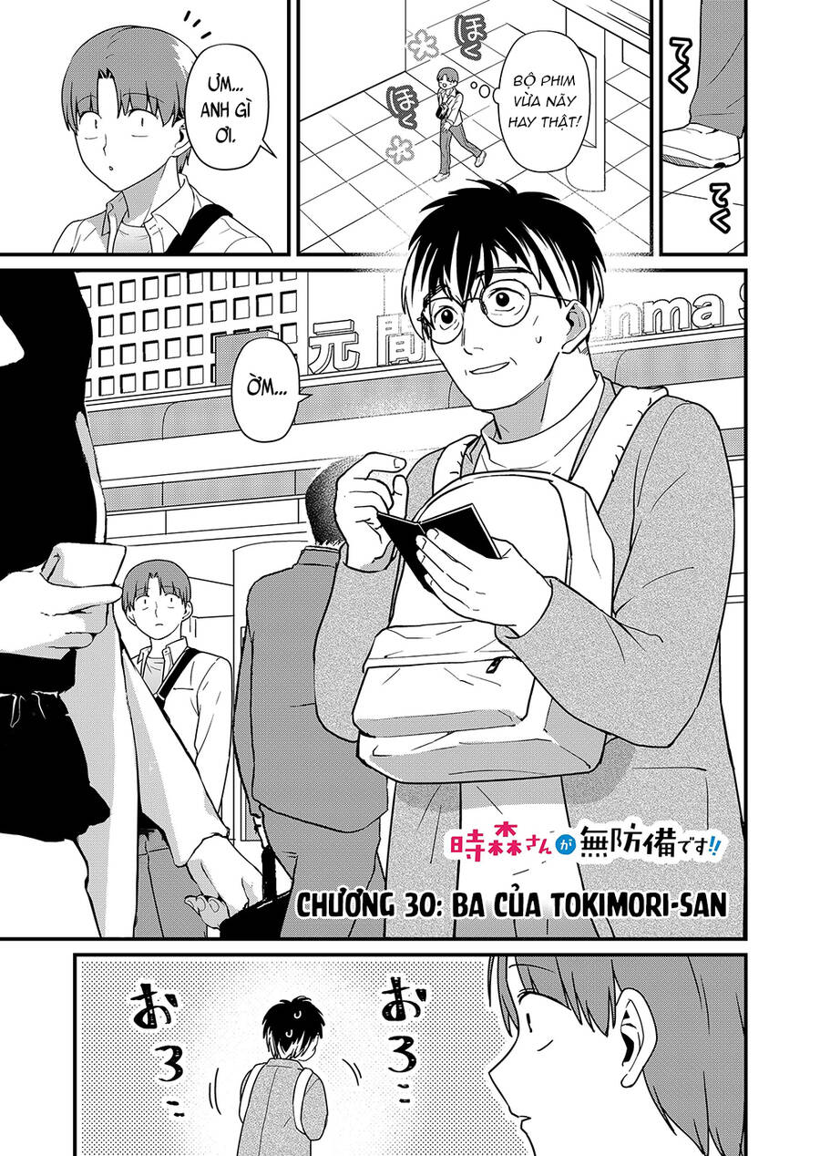 Tokimori-San Chẳng Chút Phòng Bị!! Chapter 30 - Trang 1