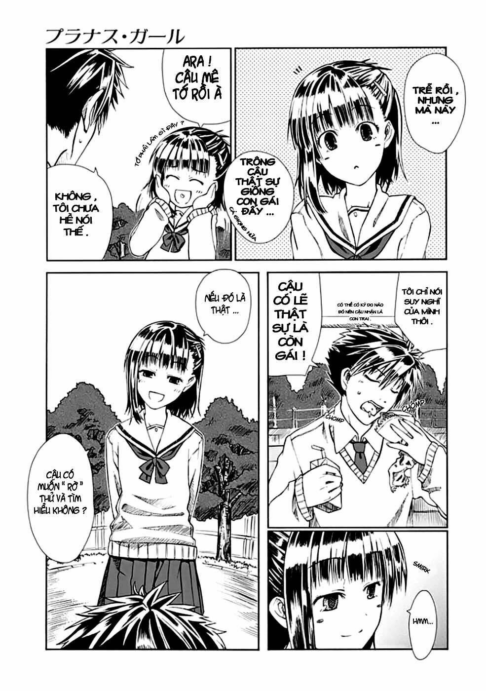 prunus girl chapter 1 6