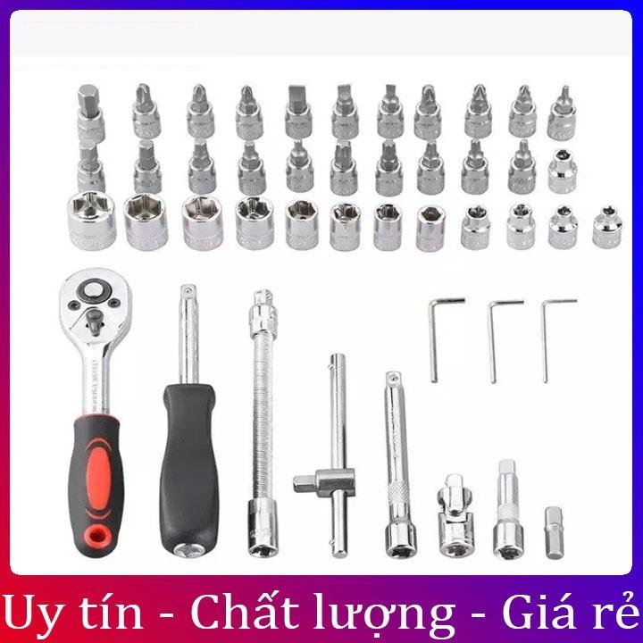 Bộ Dụng Cụ Mở Bu Lông Ốc Vít Đa Năng Sửa Chữa 46