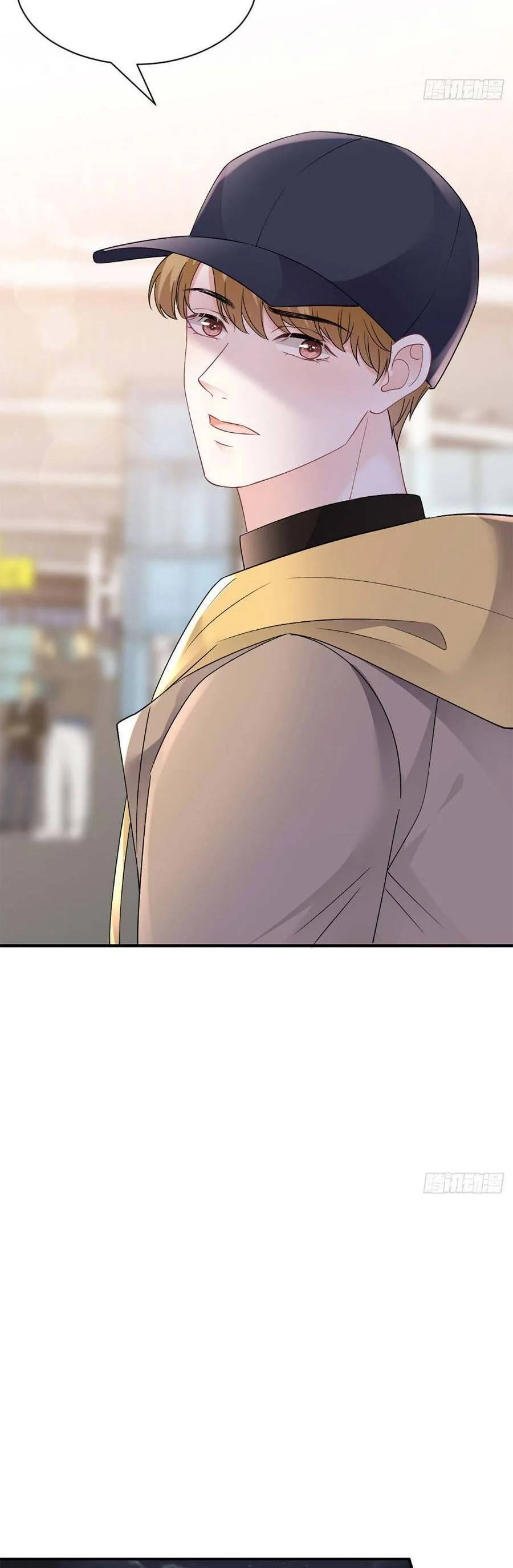 [16+] đại tiểu thư có thể có ý đồ xấu chapter 162 11