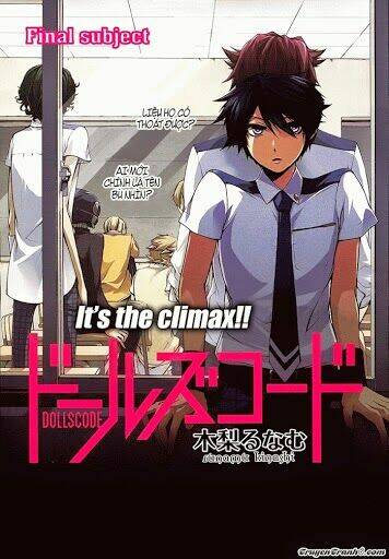 dolls code chapter 10 4