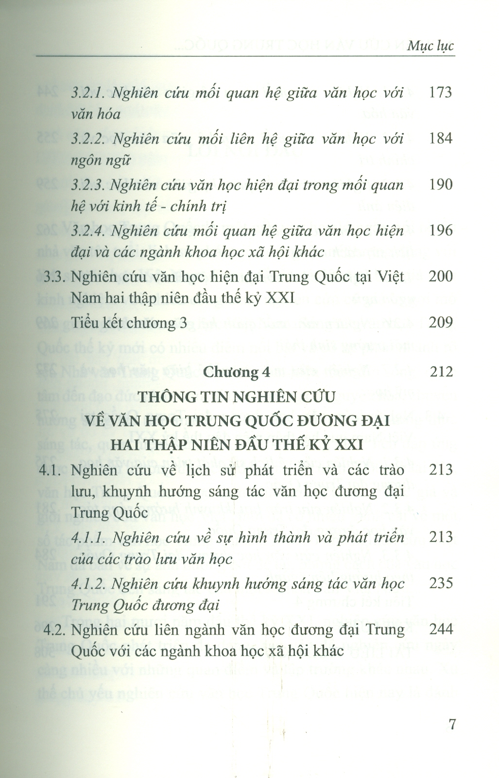 Nghiên Cứu Văn Học Trung Quốc Hai Thập Niên Đầu Thế Kỷ XXI -  TS. Nguyễn Thị Hiền chủ biên