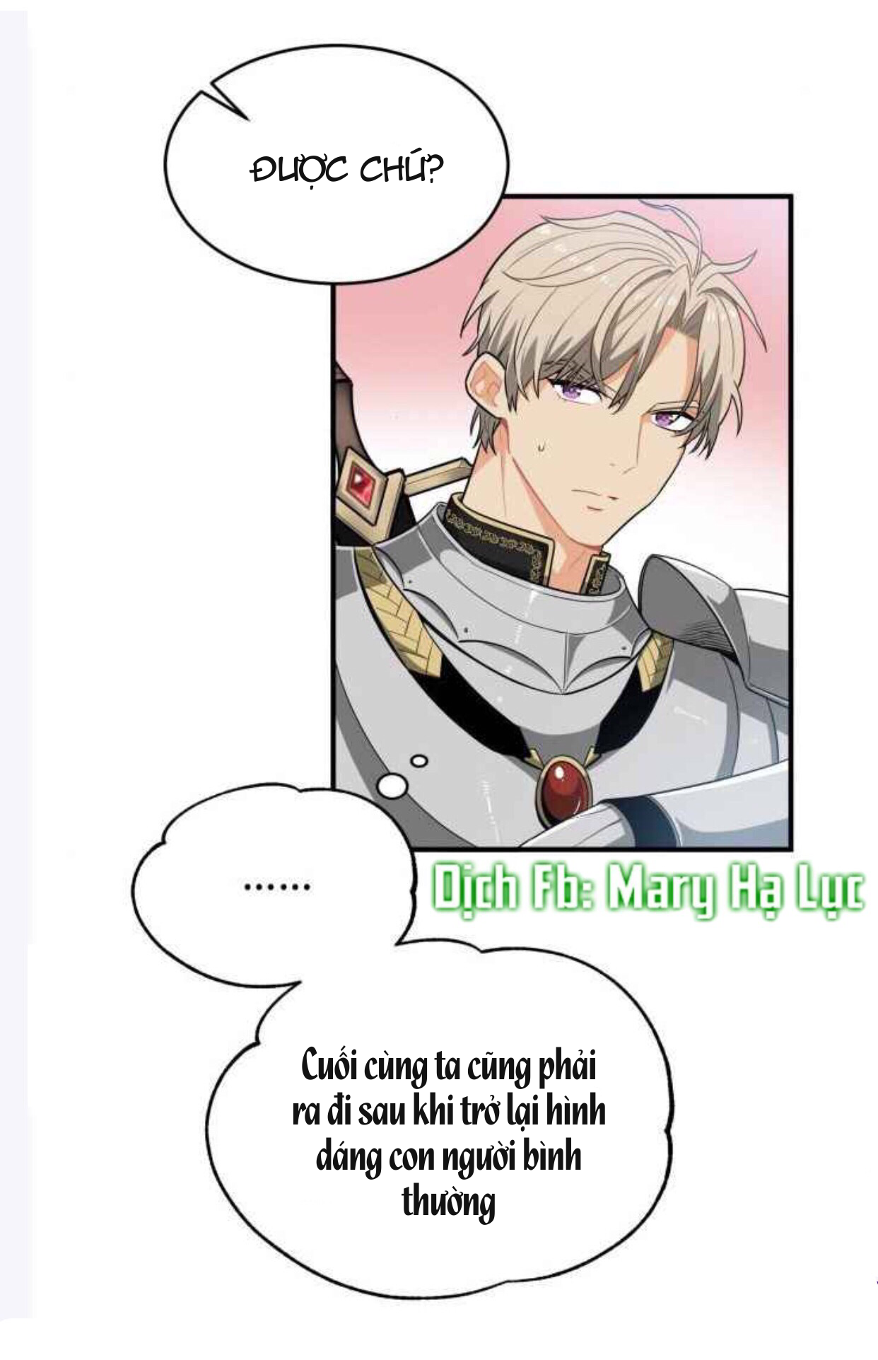 ngài kỵ sĩ, xin hãy cứu tôi! chapter 4 33