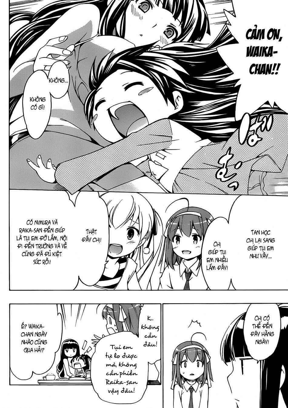 papa no iukoto o kikinasai! chapter 7 14