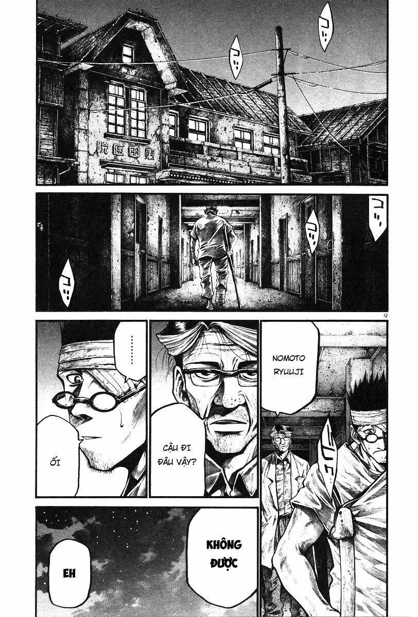 rainbow chapter 152 9