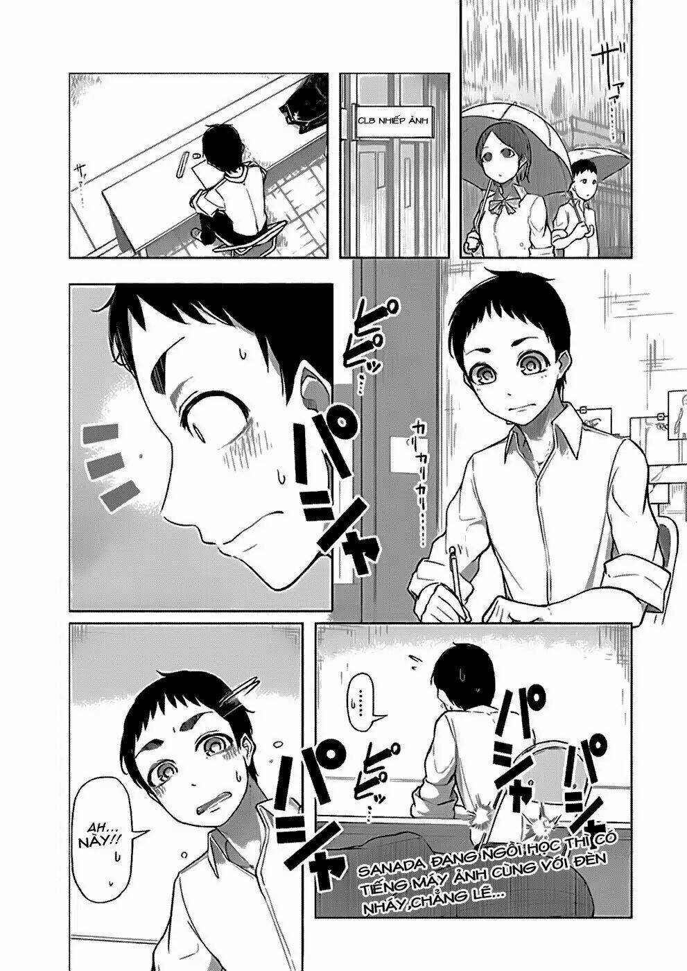 futari no jikan (onio) chapter 2 2