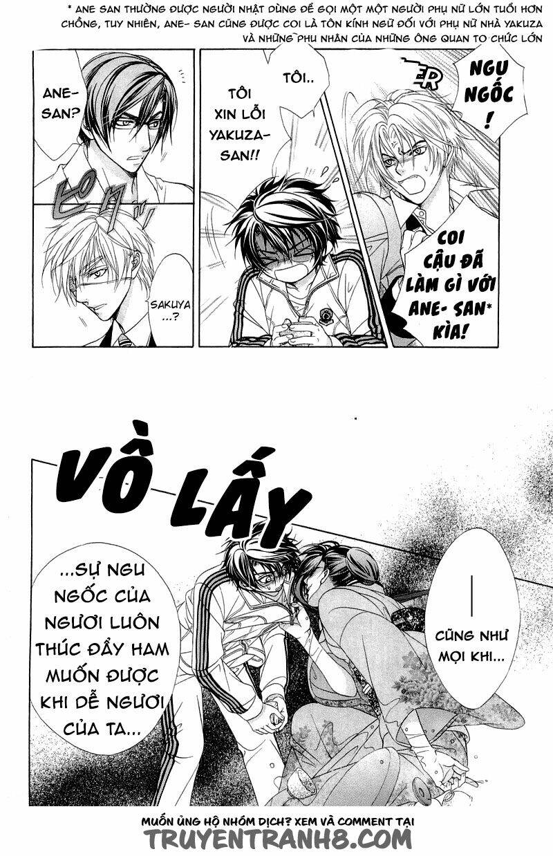 fuuki no okite chapter 6 4