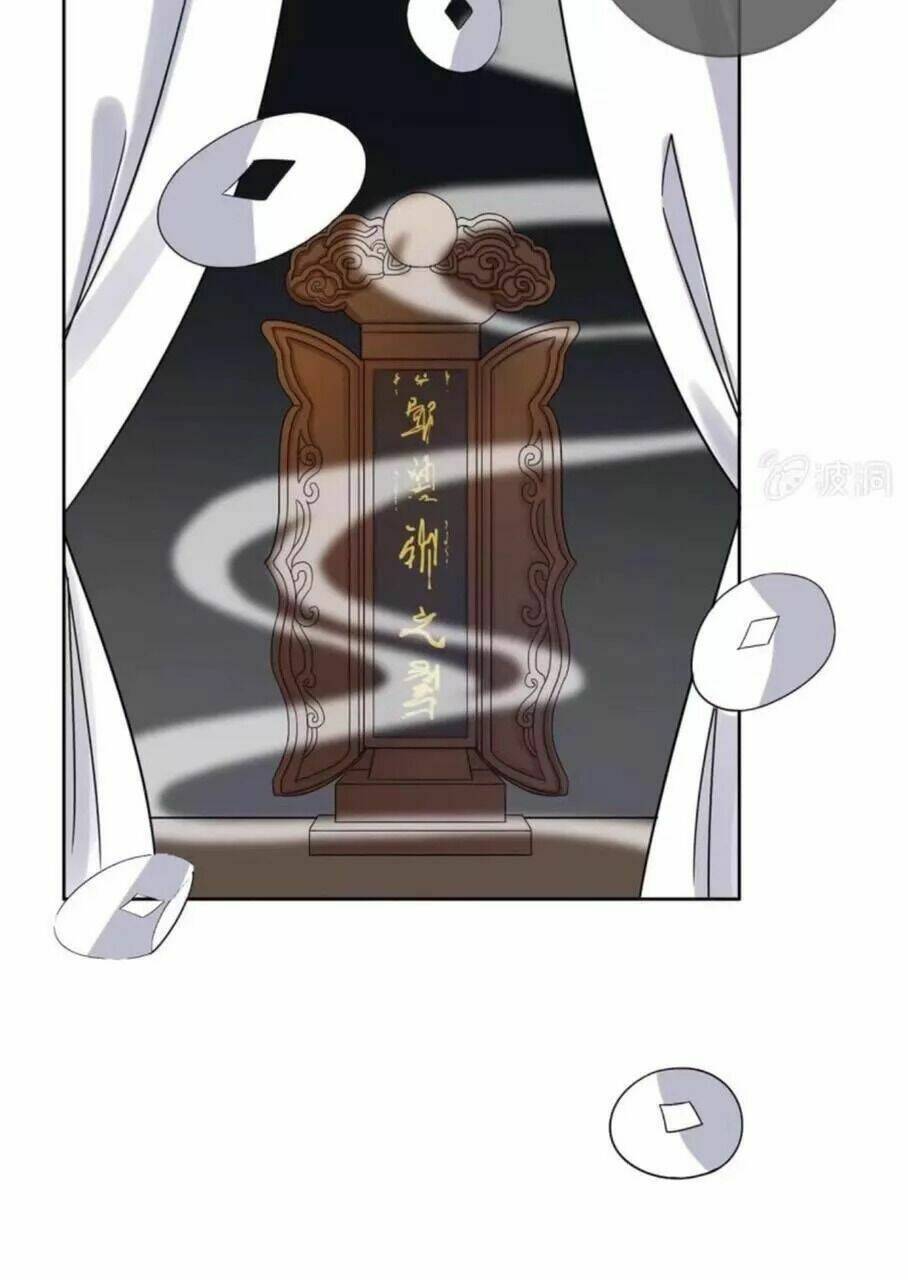 theo đuổi hoàng tử quá khó a~ chapter 26 13